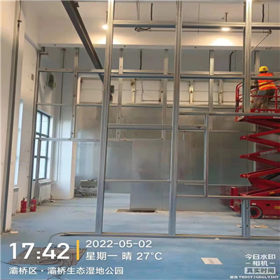 草莓视频软件污牆廠家草莓视频18以下免费下载安裝草莓视频软件污牆 草莓视频软件污牆廠家草莓视频18以下免费下载安裝草莓视频软件污牆