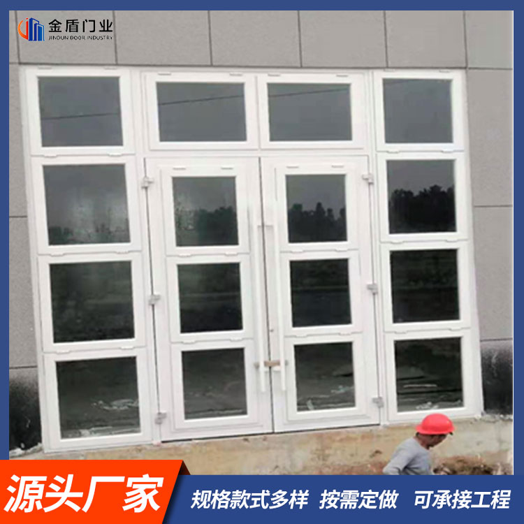 鋁製草莓视频APP在线播放門